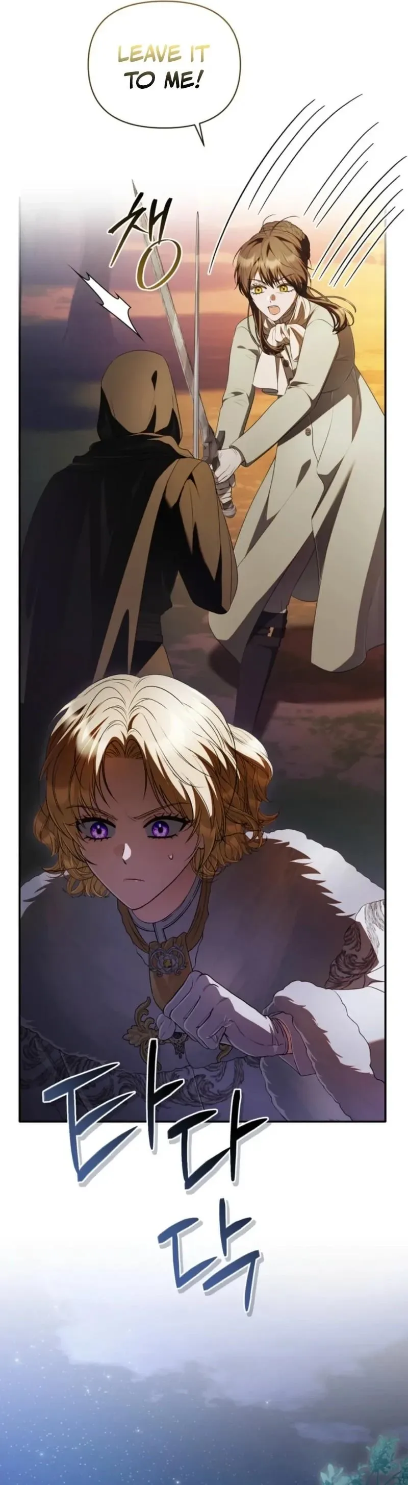 Golden Chevalier Chapter 47 page 20