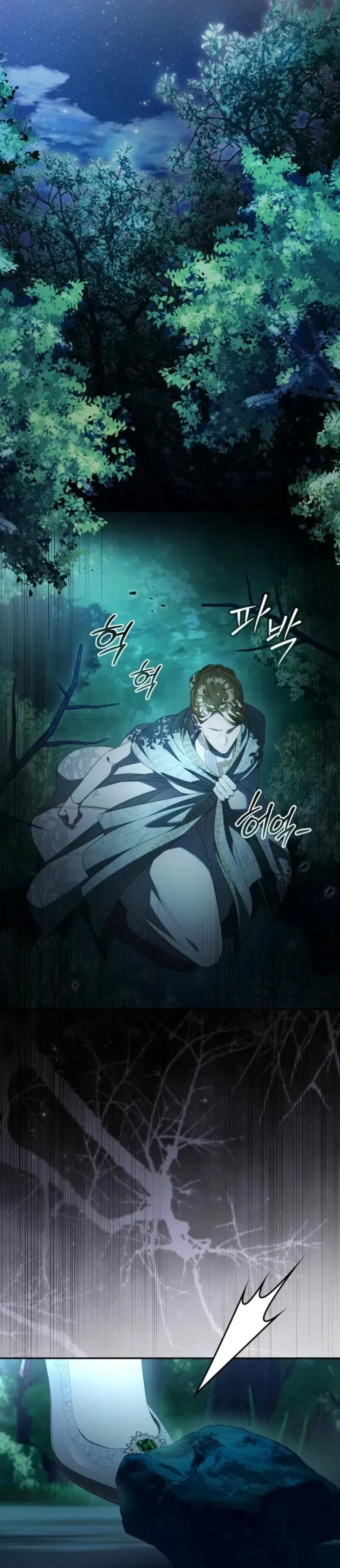 Golden Chevalier Chapter 47 page 21