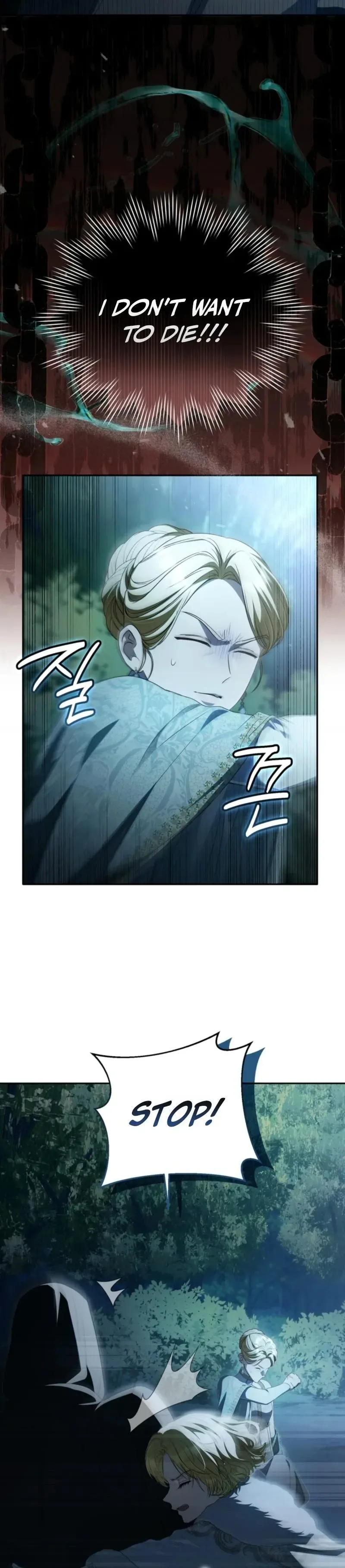 Golden Chevalier Chapter 47 page 25