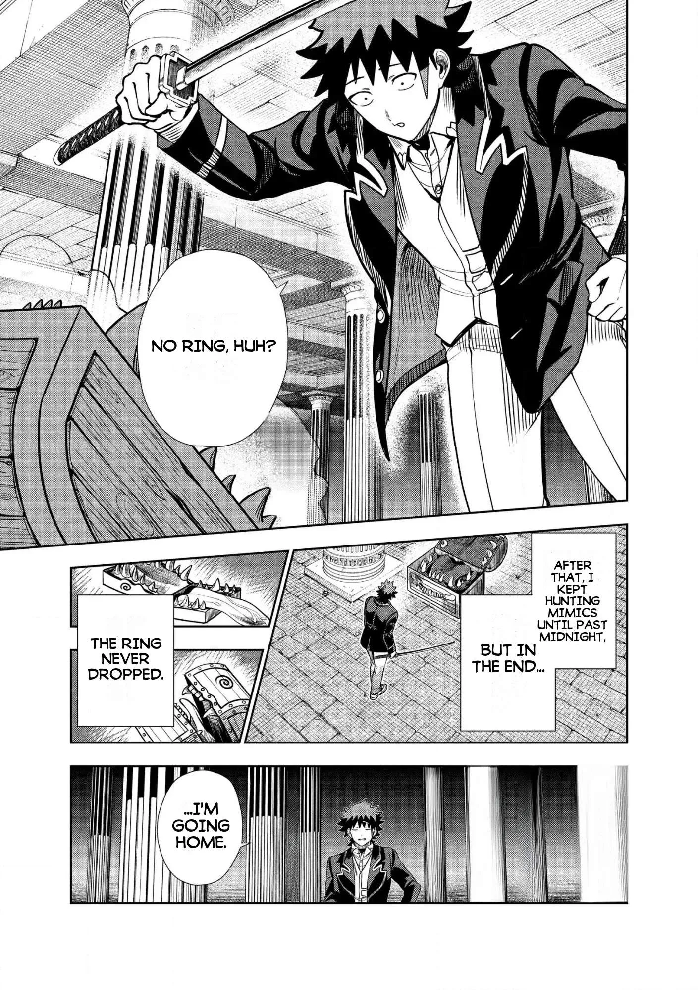 I was Transmigrated as the Bottom-Tier of the Dungeon Academy, but I have a Strategy Guide for Some Reason Chapter 36.1 page 11