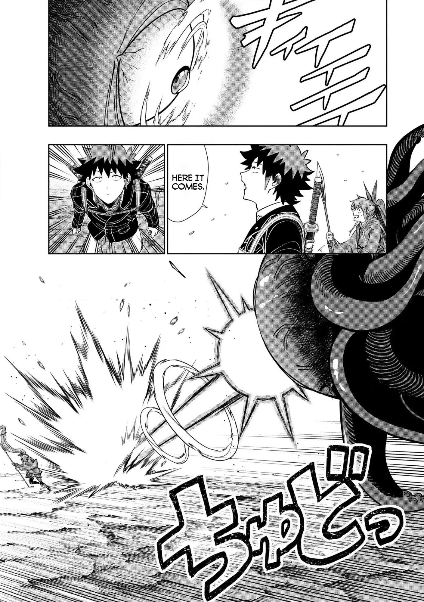 I was Transmigrated as the Bottom-Tier of the Dungeon Academy, but I have a Strategy Guide for Some Reason Chapter 37.1 page 6