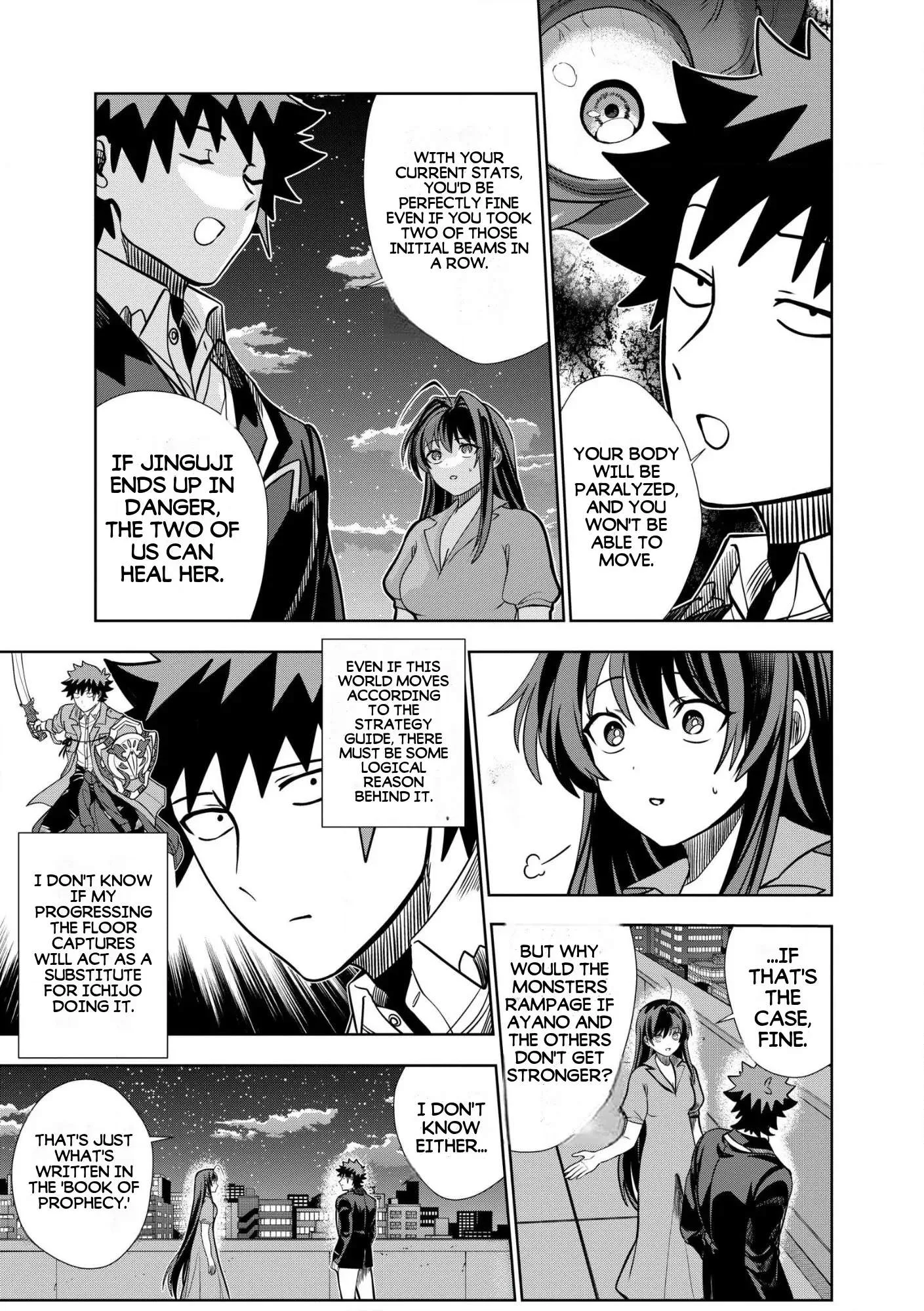 I was Transmigrated as the Bottom-Tier of the Dungeon Academy, but I have a Strategy Guide for Some Reason Chapter 36.2 page 11