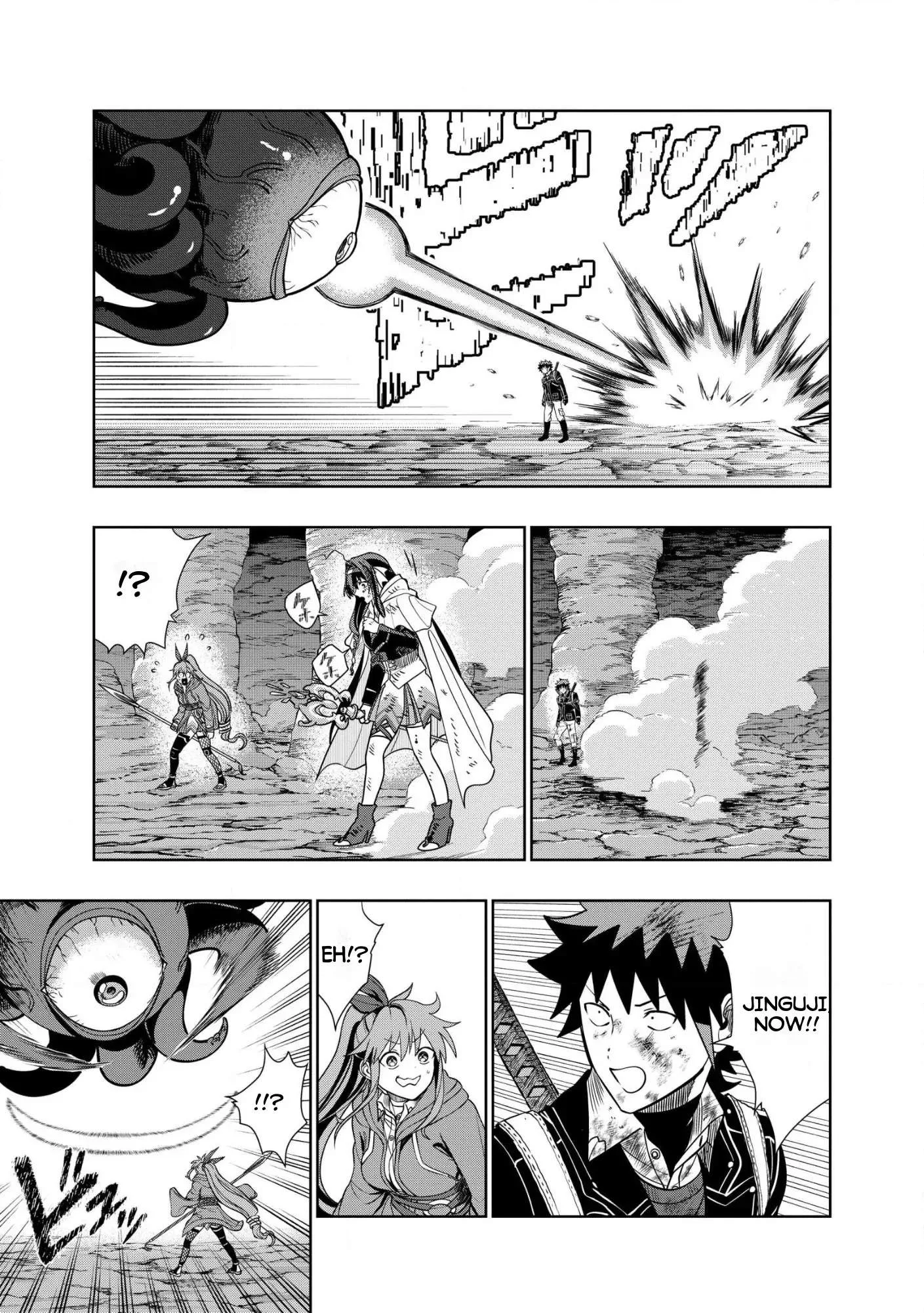 I was Transmigrated as the Bottom-Tier of the Dungeon Academy, but I have a Strategy Guide for Some Reason Chapter 37.1 page 8