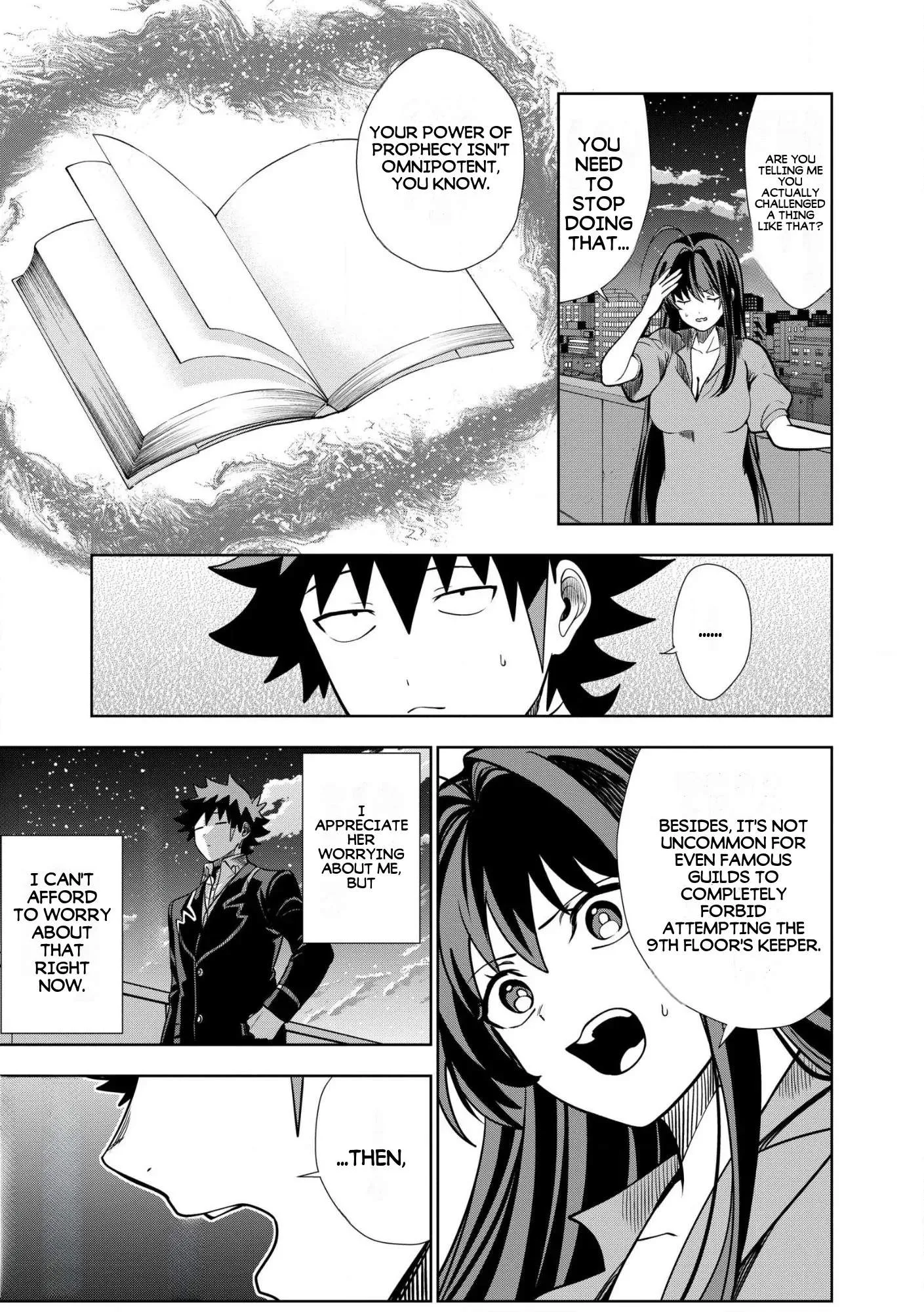I was Transmigrated as the Bottom-Tier of the Dungeon Academy, but I have a Strategy Guide for Some Reason Chapter 36.2 page 9