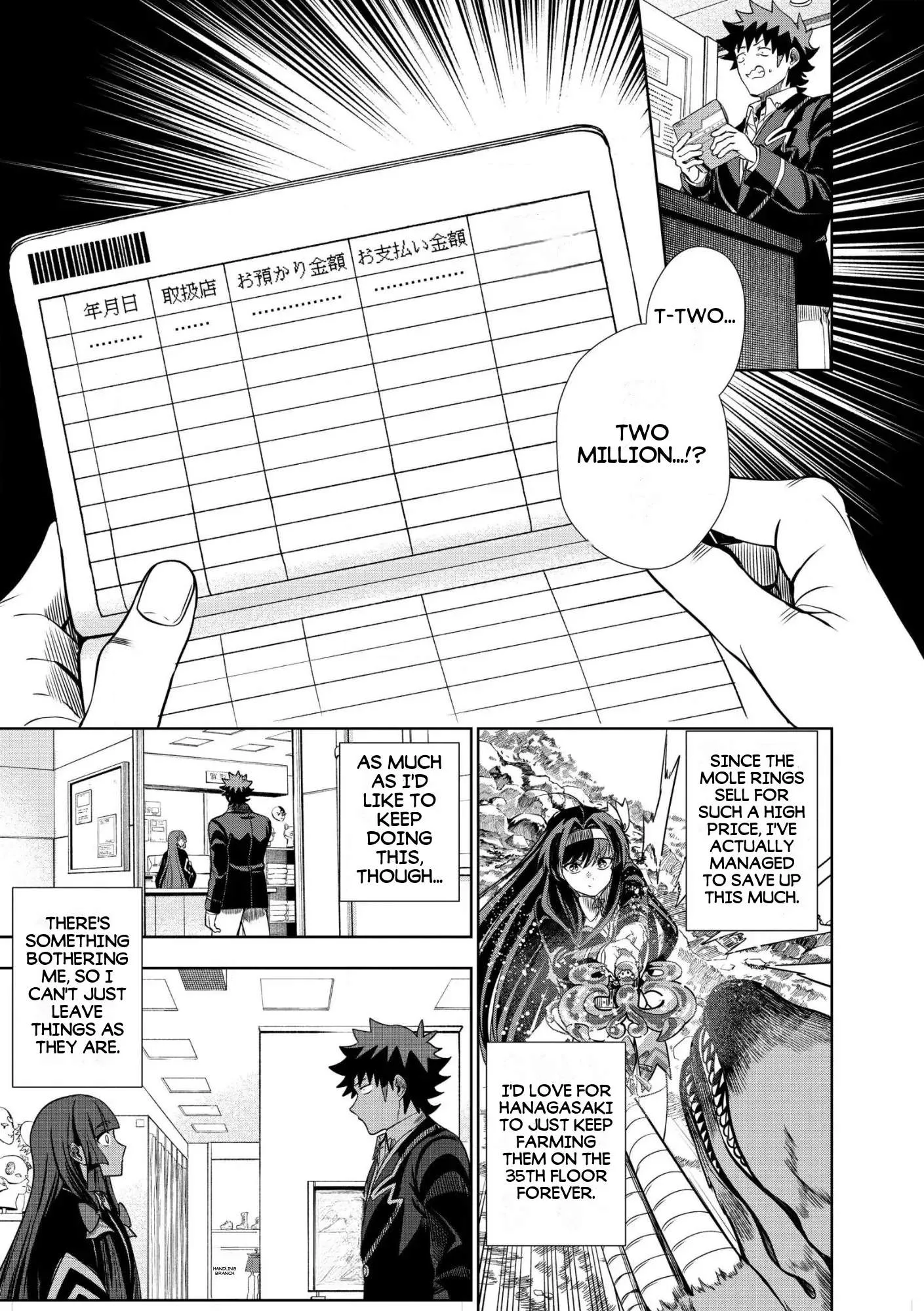 I was Transmigrated as the Bottom-Tier of the Dungeon Academy, but I have a Strategy Guide for Some Reason Chapter 36.2 page 1