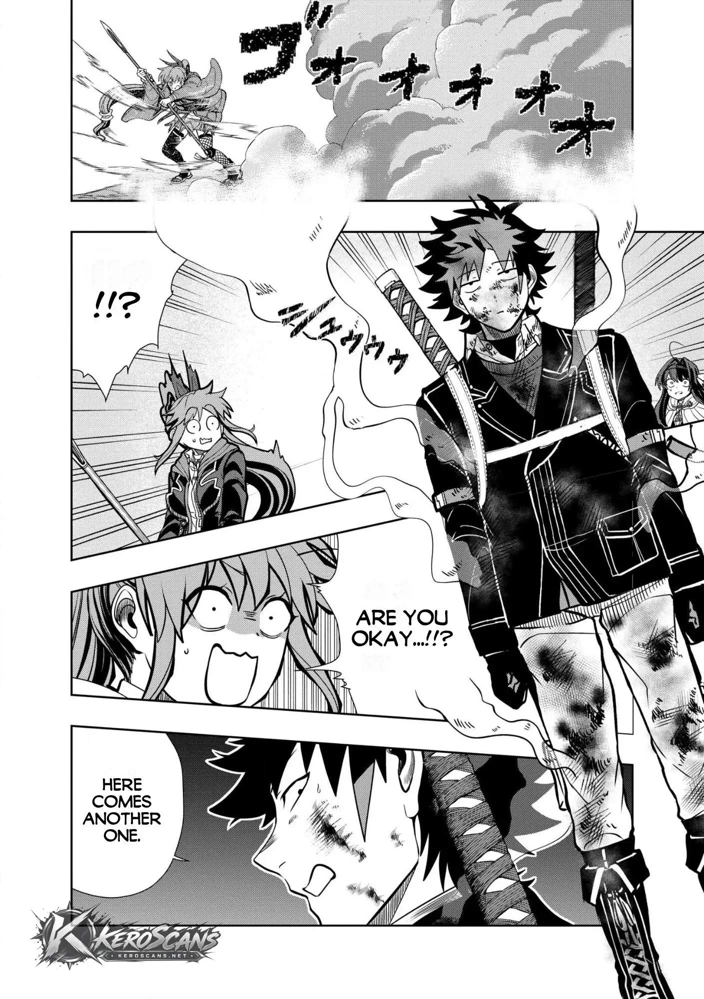 I was Transmigrated as the Bottom-Tier of the Dungeon Academy, but I have a Strategy Guide for Some Reason Chapter 37.1 page 7