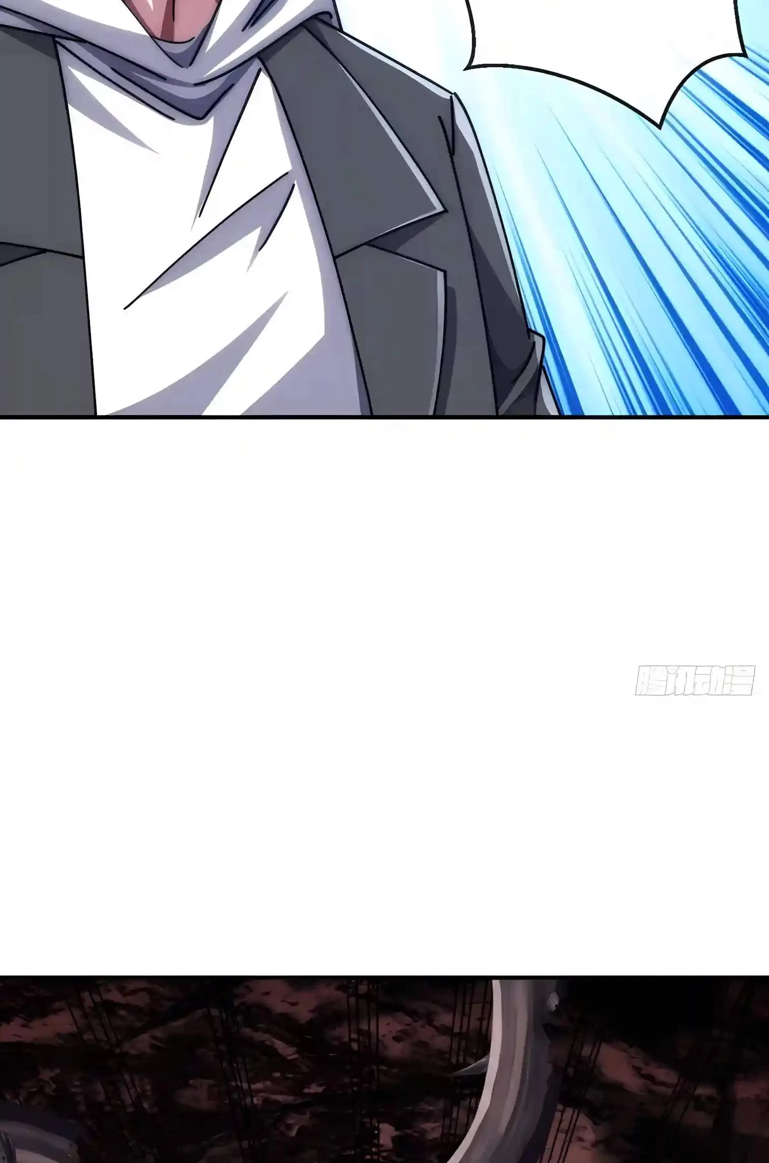 Infinite Evolution Starting from Zero Chapter 133 page 10