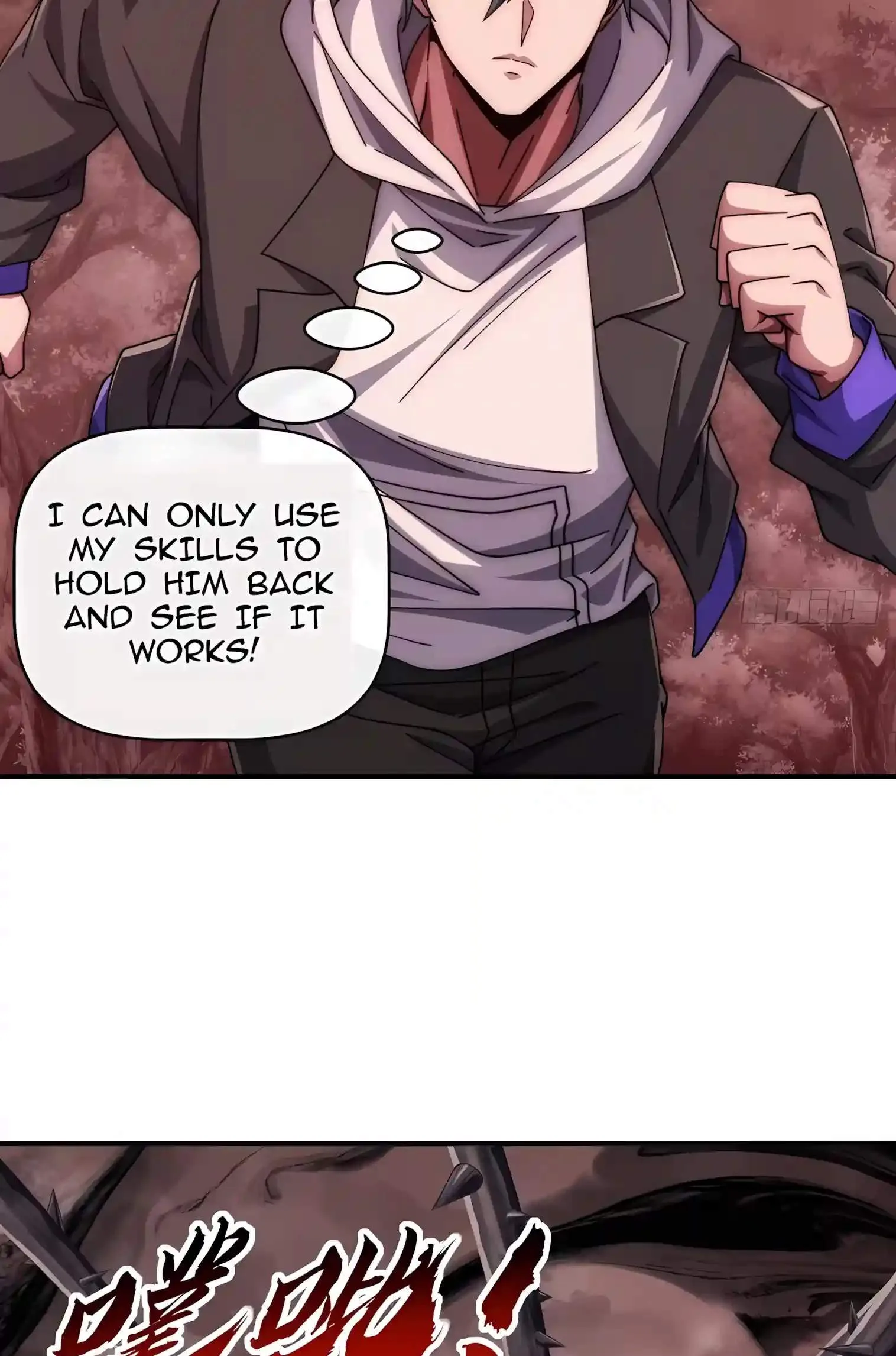 Infinite Evolution Starting from Zero Chapter 133 page 7