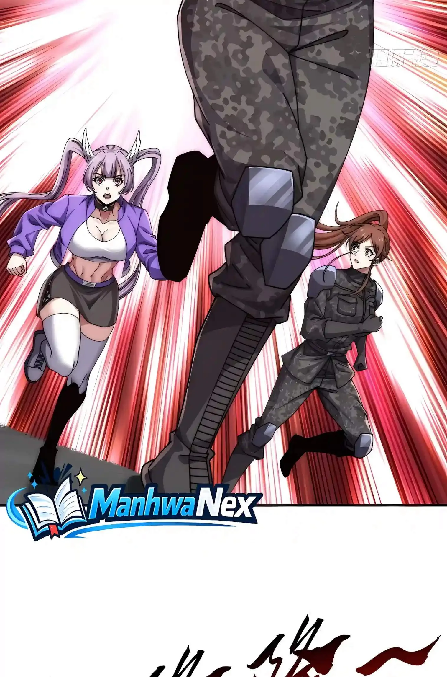 Infinite Evolution Starting from Zero Chapter 133 page 5