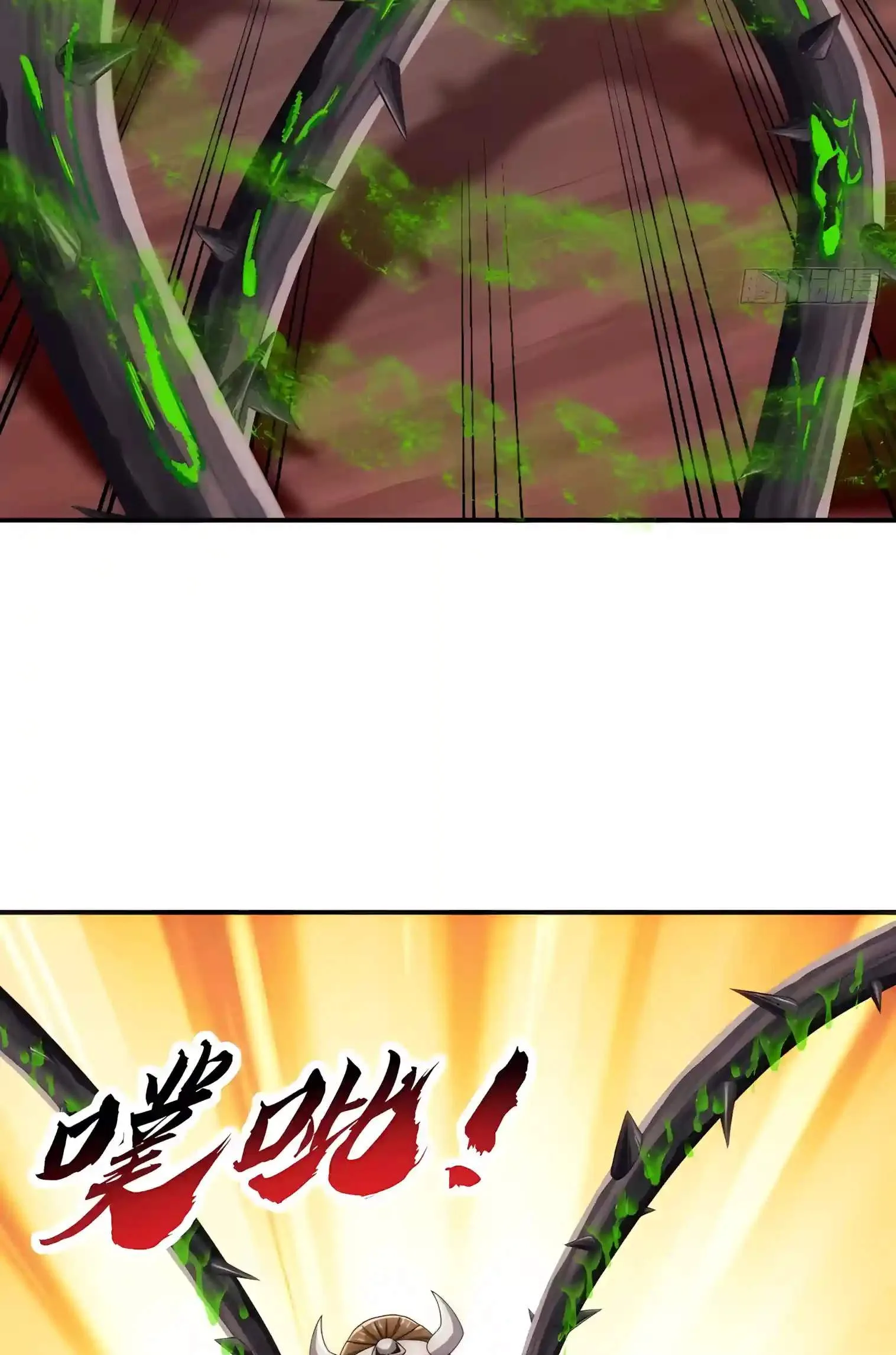 Infinite Evolution Starting from Zero Chapter 133 page 21