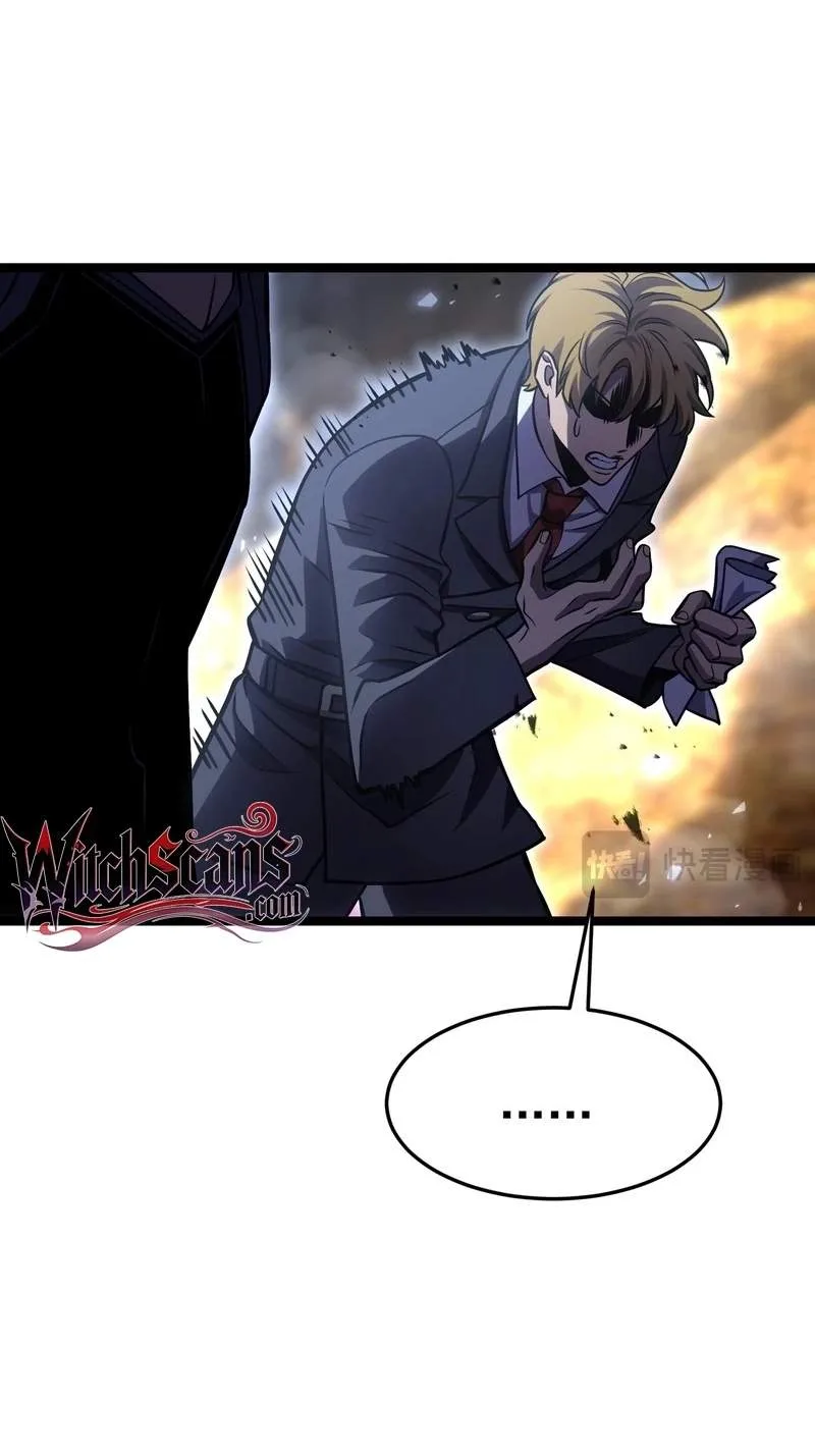 After Rebirth, I Used Mirror Reversal For Vengeance Chapter 69 page 73