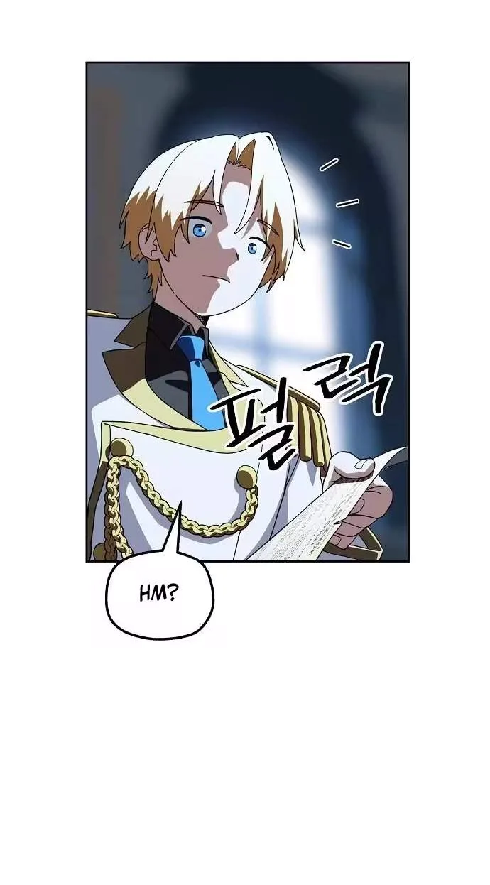 I’ll Heal with an Academy Convenience Store Chapter 18 page 7