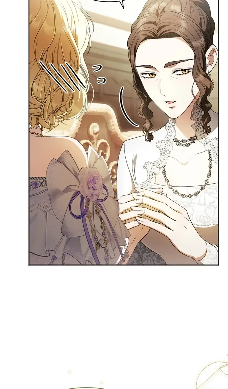 Golden Chevalier Chapter 49 page 53