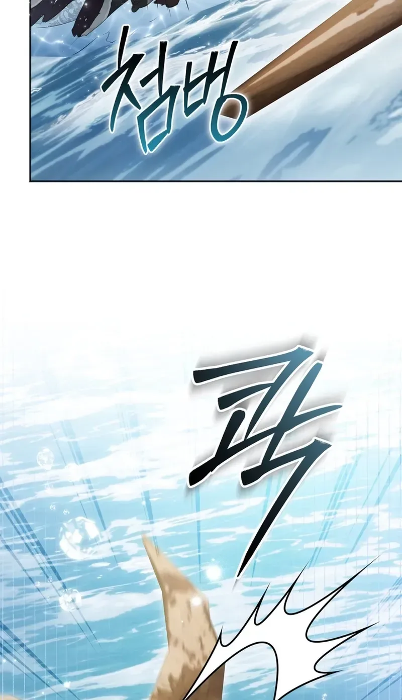Golden Chevalier Chapter 51 page 34
