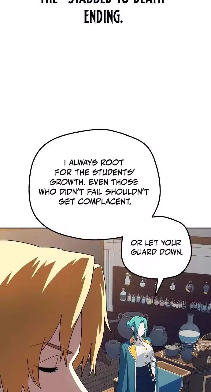 I’ll Heal with an Academy Convenience Store Chapter 18 page 24