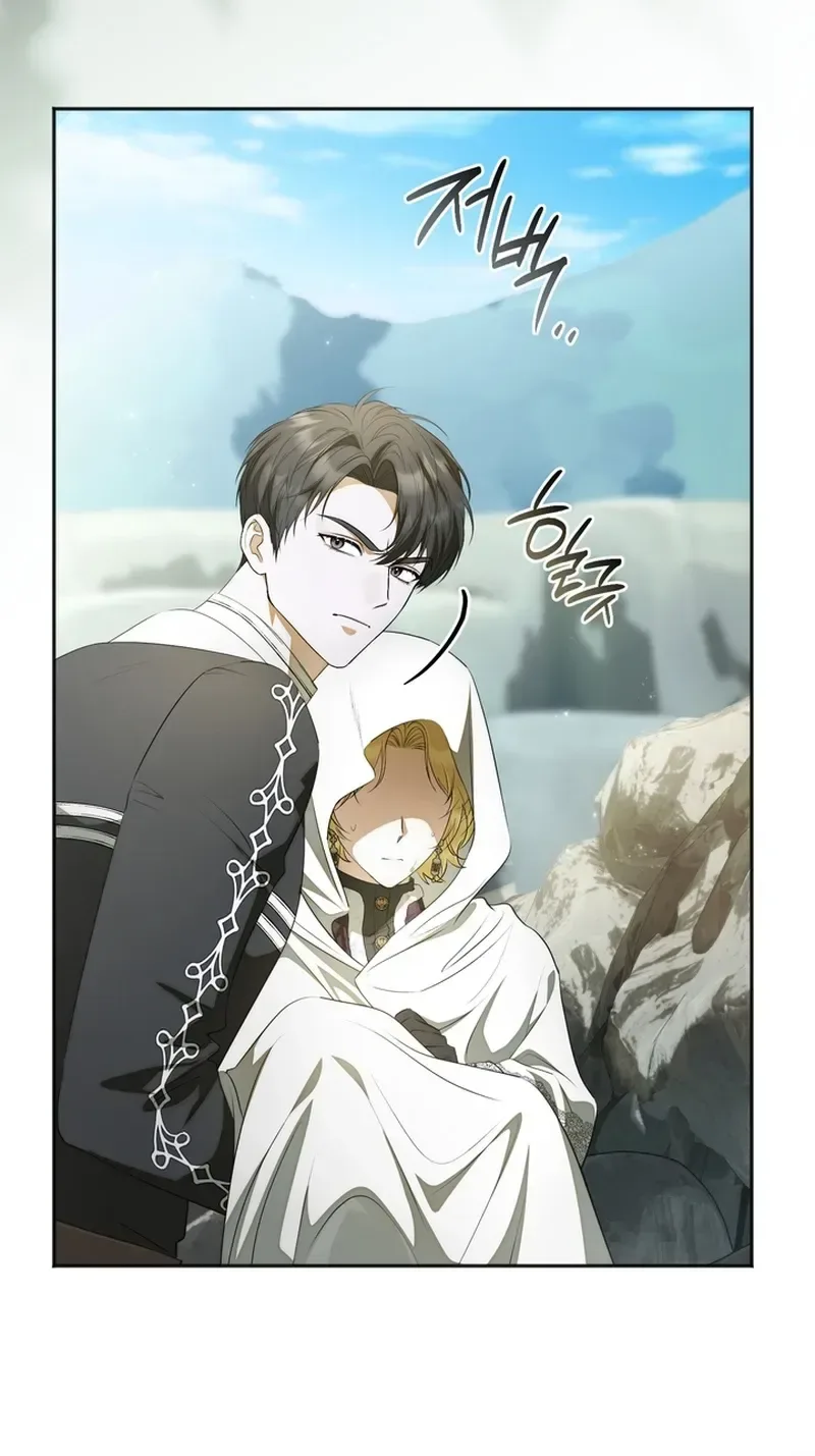 Golden Chevalier Chapter 51 page 65