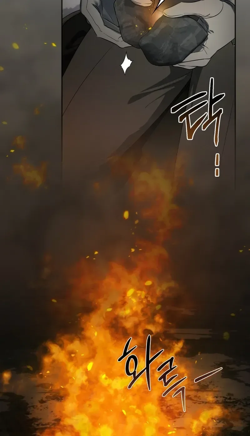 Golden Chevalier Chapter 51 page 73