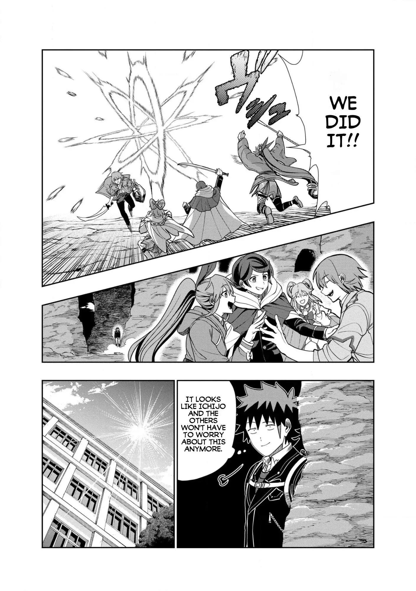 I was Transmigrated as the Bottom-Tier of the Dungeon Academy, but I have a Strategy Guide for Some Reason Chapter 37.2 page 3