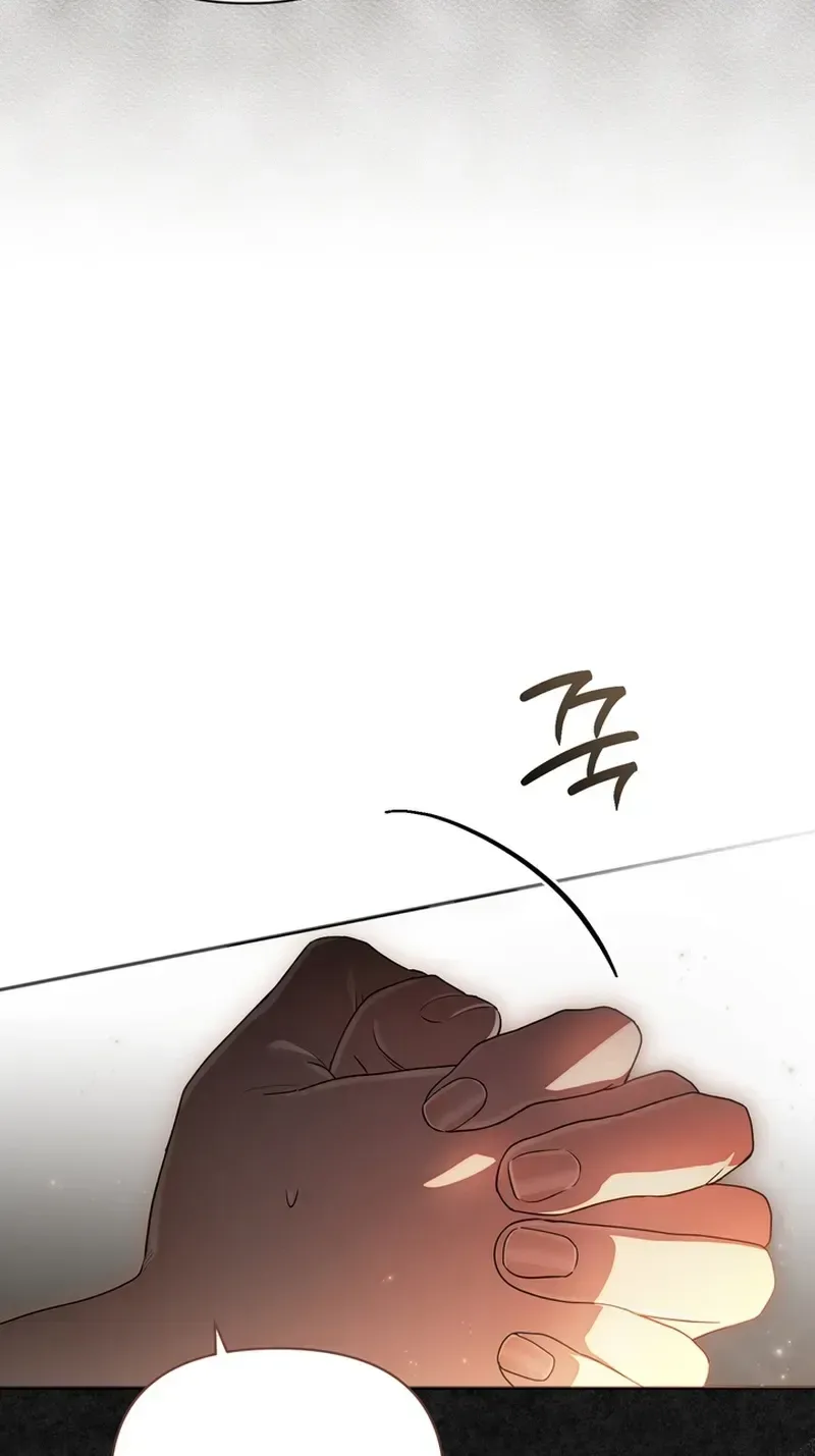 Golden Chevalier Chapter 52 page 23