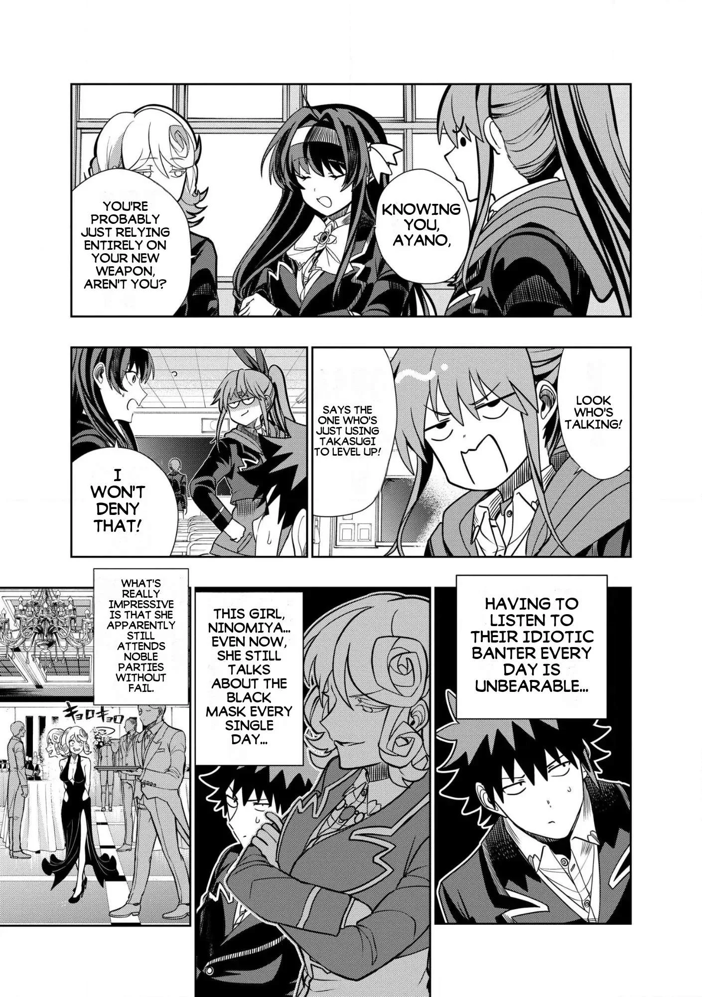 I was Transmigrated as the Bottom-Tier of the Dungeon Academy, but I have a Strategy Guide for Some Reason Chapter 37.2 page 5