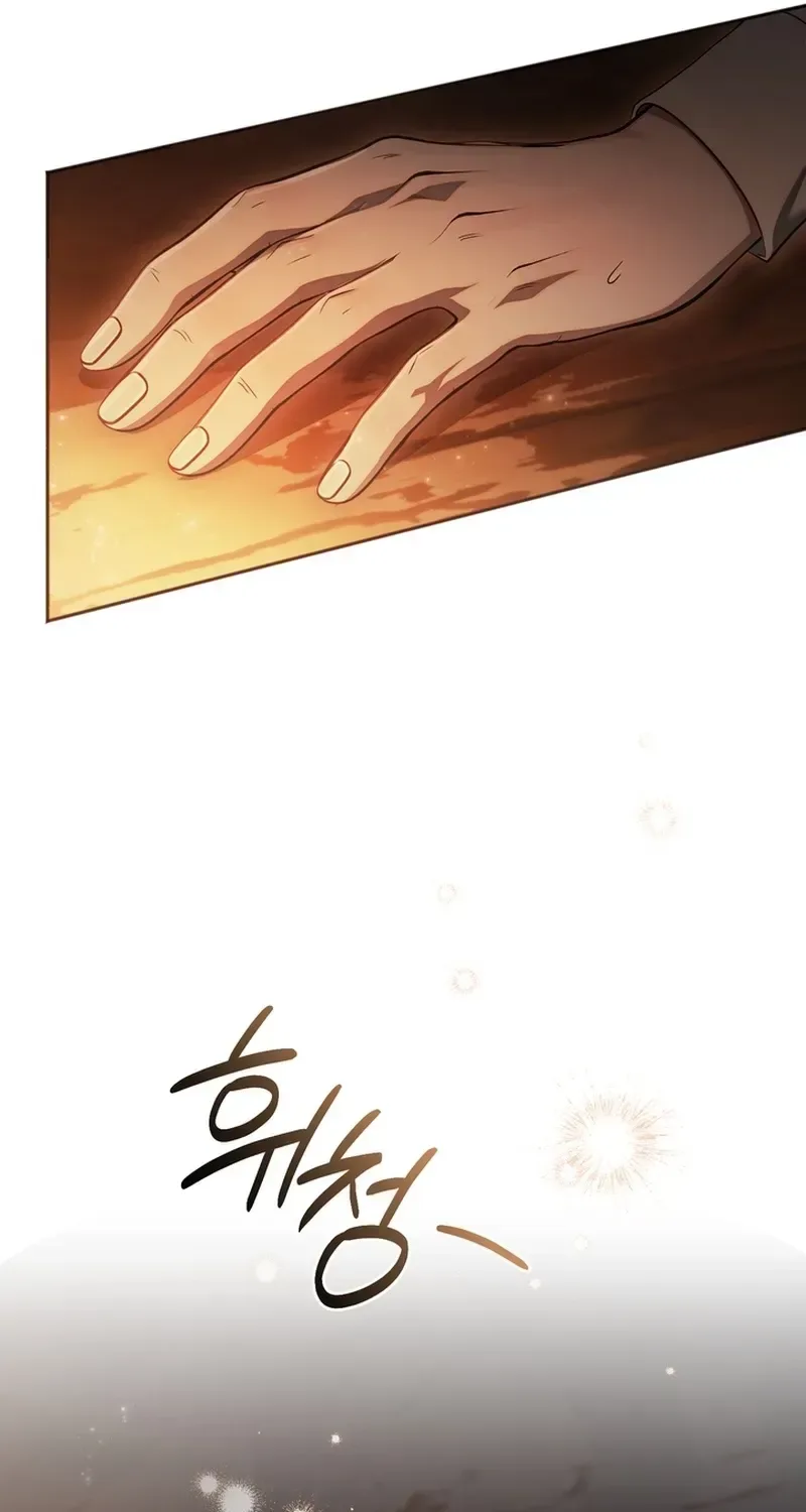 Golden Chevalier Chapter 52 page 110
