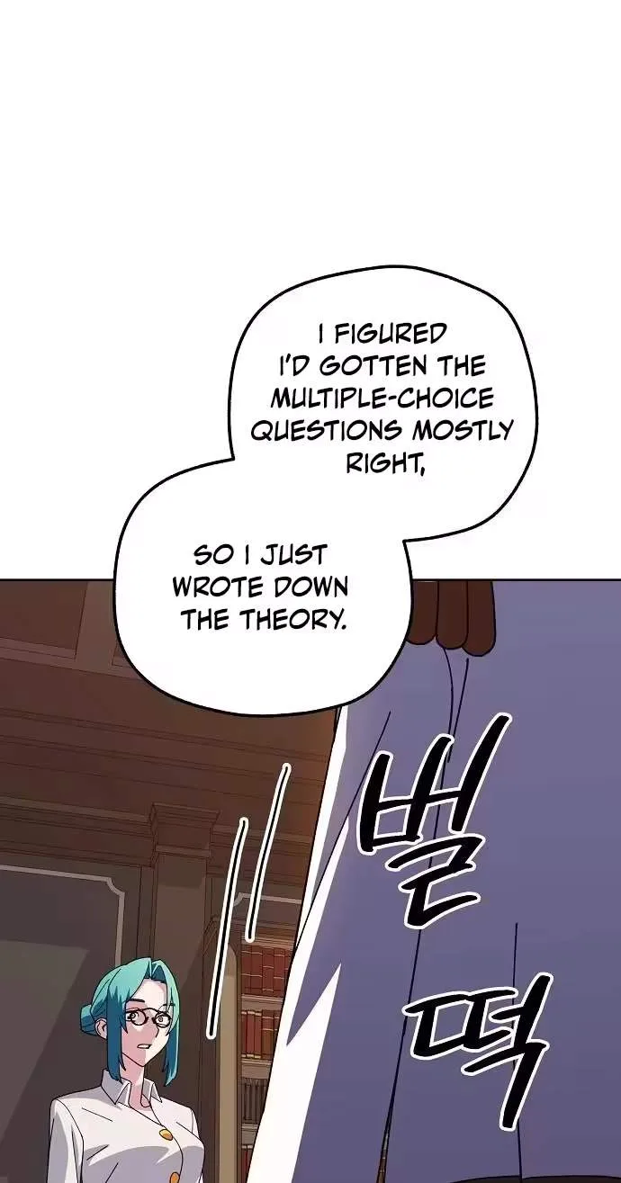 I’ll Heal with an Academy Convenience Store Chapter 18 page 101