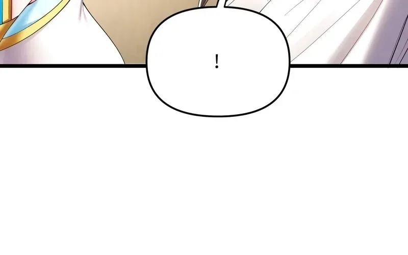 Golden Core is a Star, and You Call This Cultivation? Chapter 0 page 24