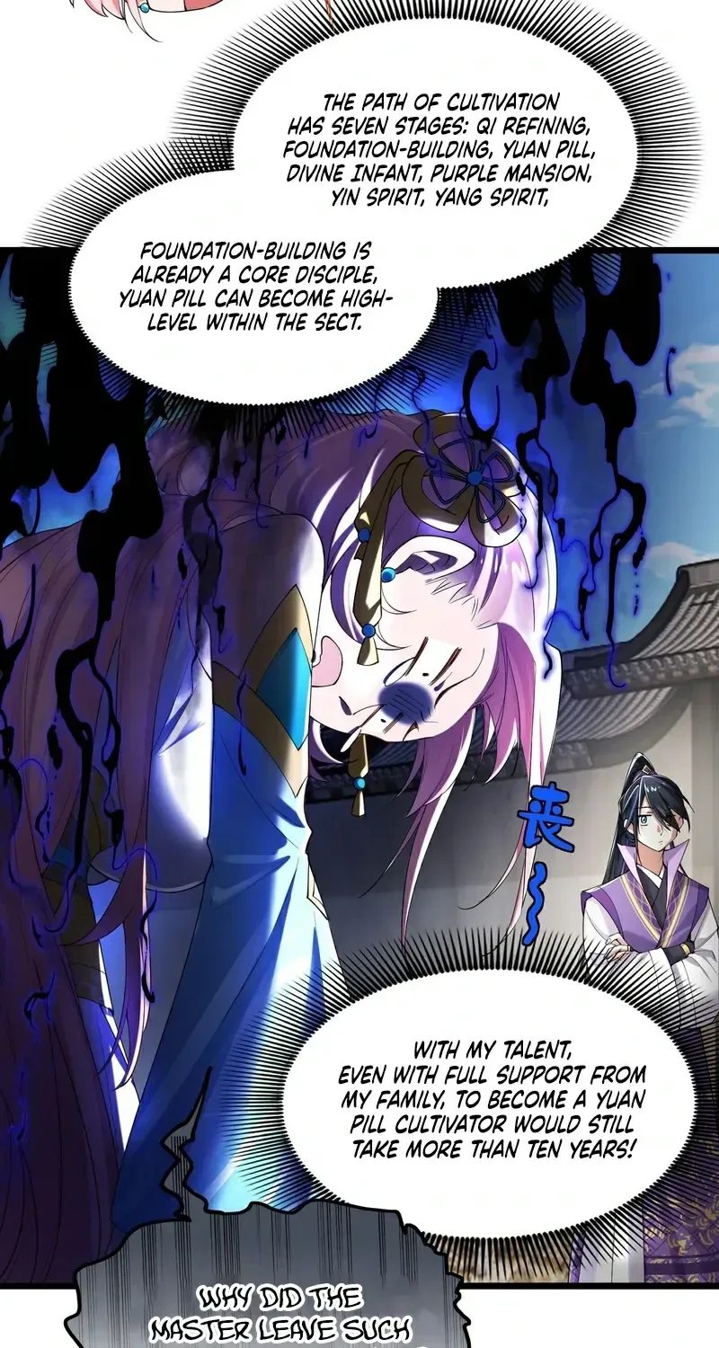 Golden Core is a Star, and You Call This Cultivation? Chapter 2 page 23