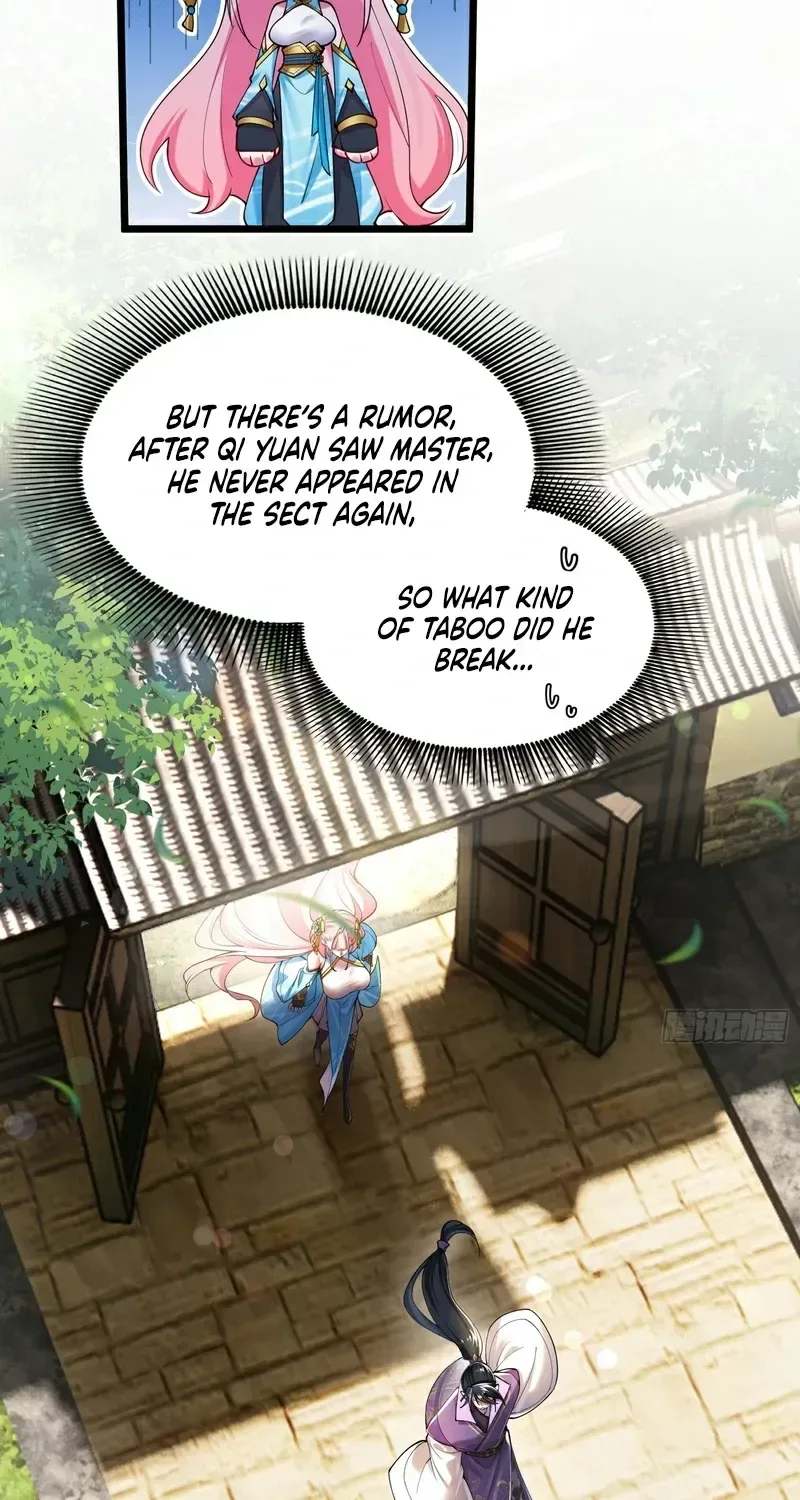 Golden Core is a Star, and You Call This Cultivation? Chapter 2 page 25