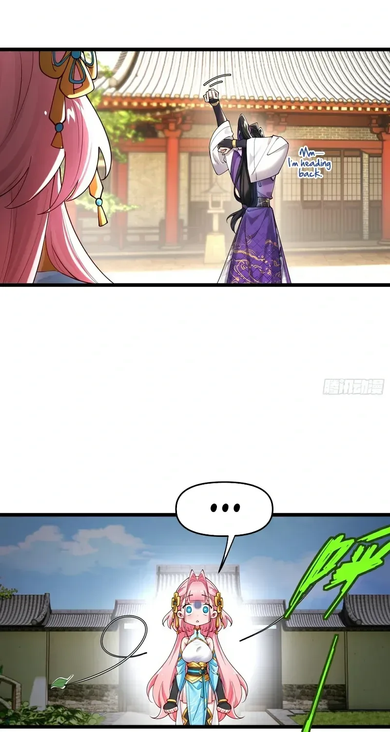 Golden Core is a Star, and You Call This Cultivation? Chapter 2 page 28