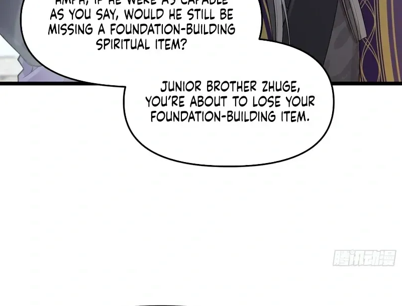 Golden Core is a Star, and You Call This Cultivation? Chapter 2 page 12