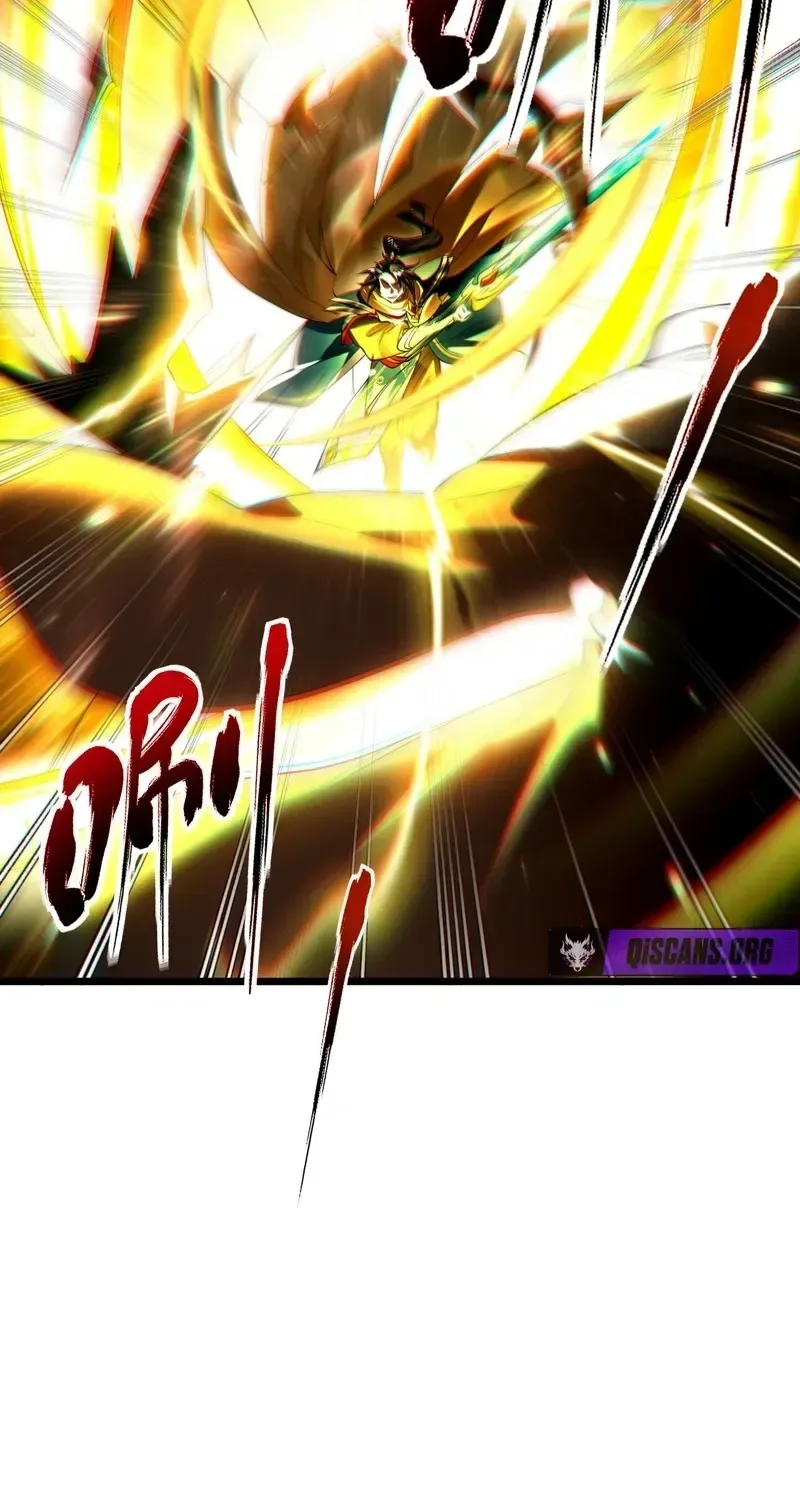 Golden Core is a Star, and You Call This Cultivation? Chapter 0 page 42
