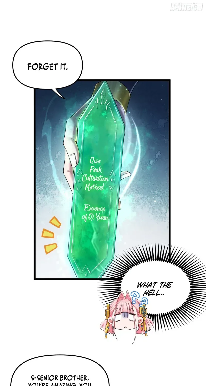 Golden Core is a Star, and You Call This Cultivation? Chapter 3 page 16