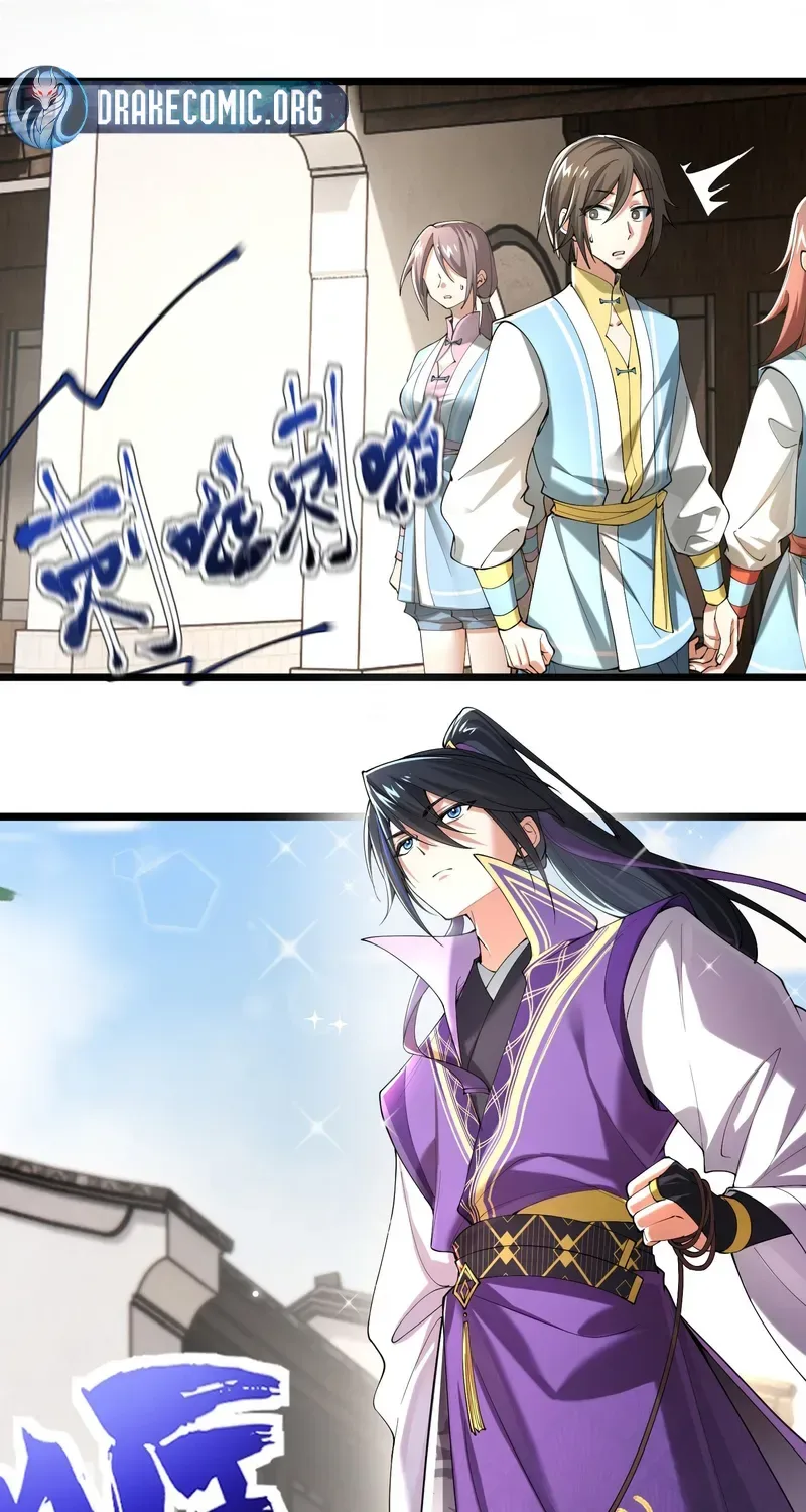 Golden Core is a Star, and You Call This Cultivation? Chapter 1 page 6