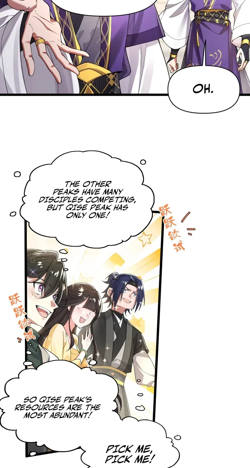 Golden Core is a Star, and You Call This Cultivation? Chapter 1 page 29