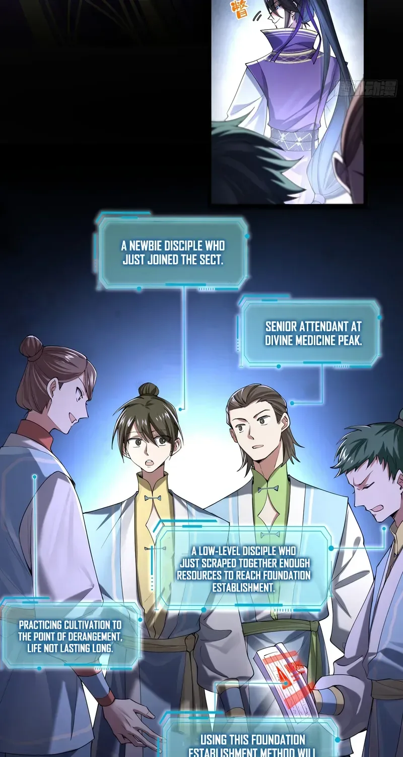 Golden Core is a Star, and You Call This Cultivation? Chapter 1 page 11