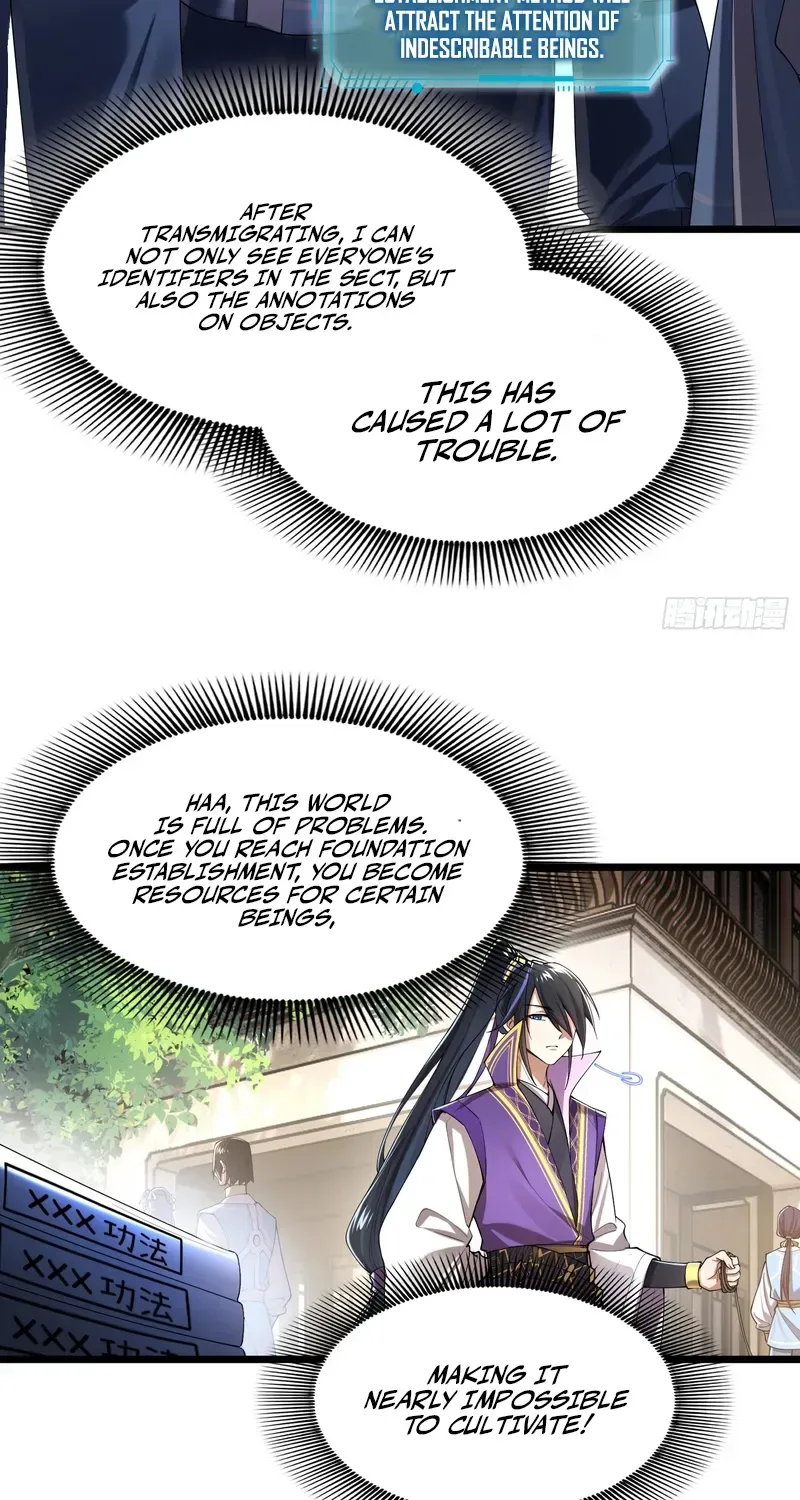 Golden Core is a Star, and You Call This Cultivation? Chapter 1 page 12