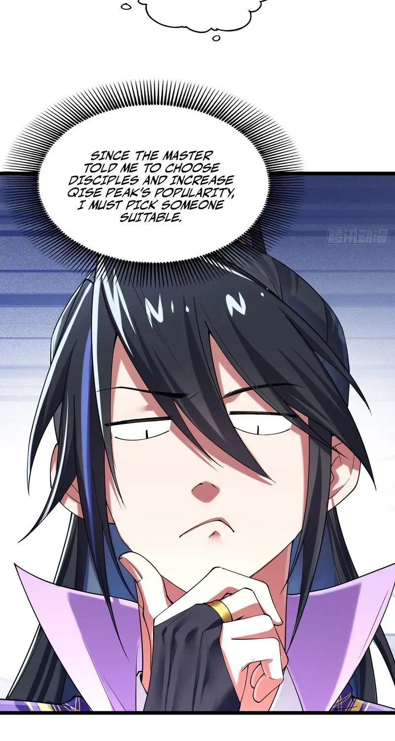 Golden Core is a Star, and You Call This Cultivation? Chapter 1 page 30