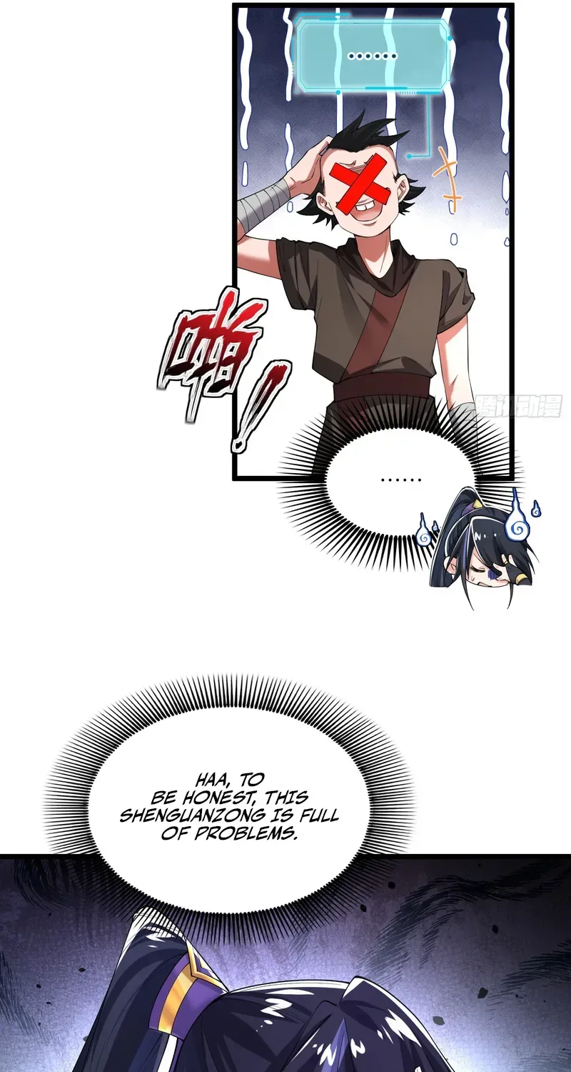 Golden Core is a Star, and You Call This Cultivation? Chapter 1 page 39