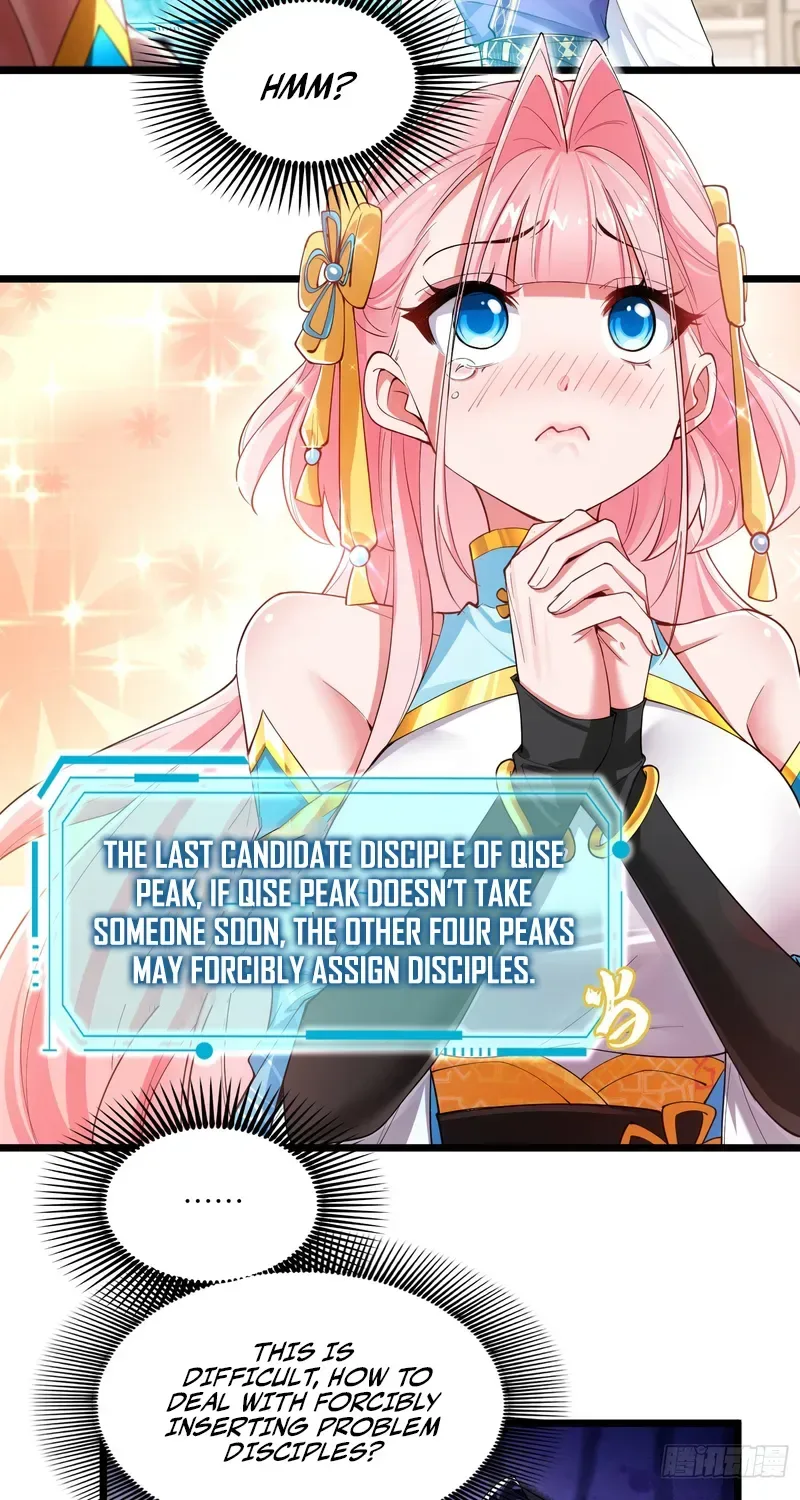 Golden Core is a Star, and You Call This Cultivation? Chapter 1 page 54