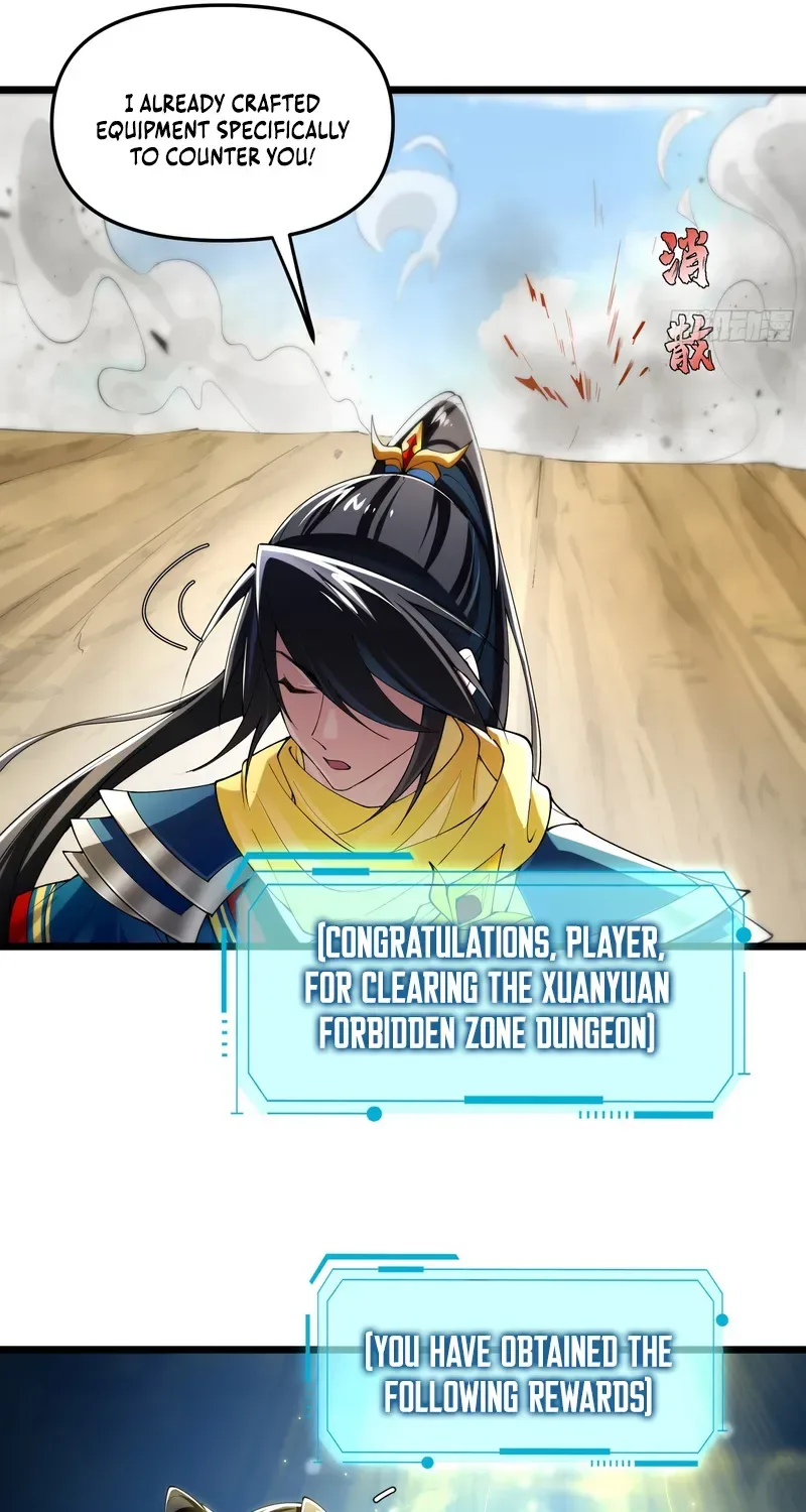 Golden Core is a Star, and You Call This Cultivation? Chapter 3 page 49