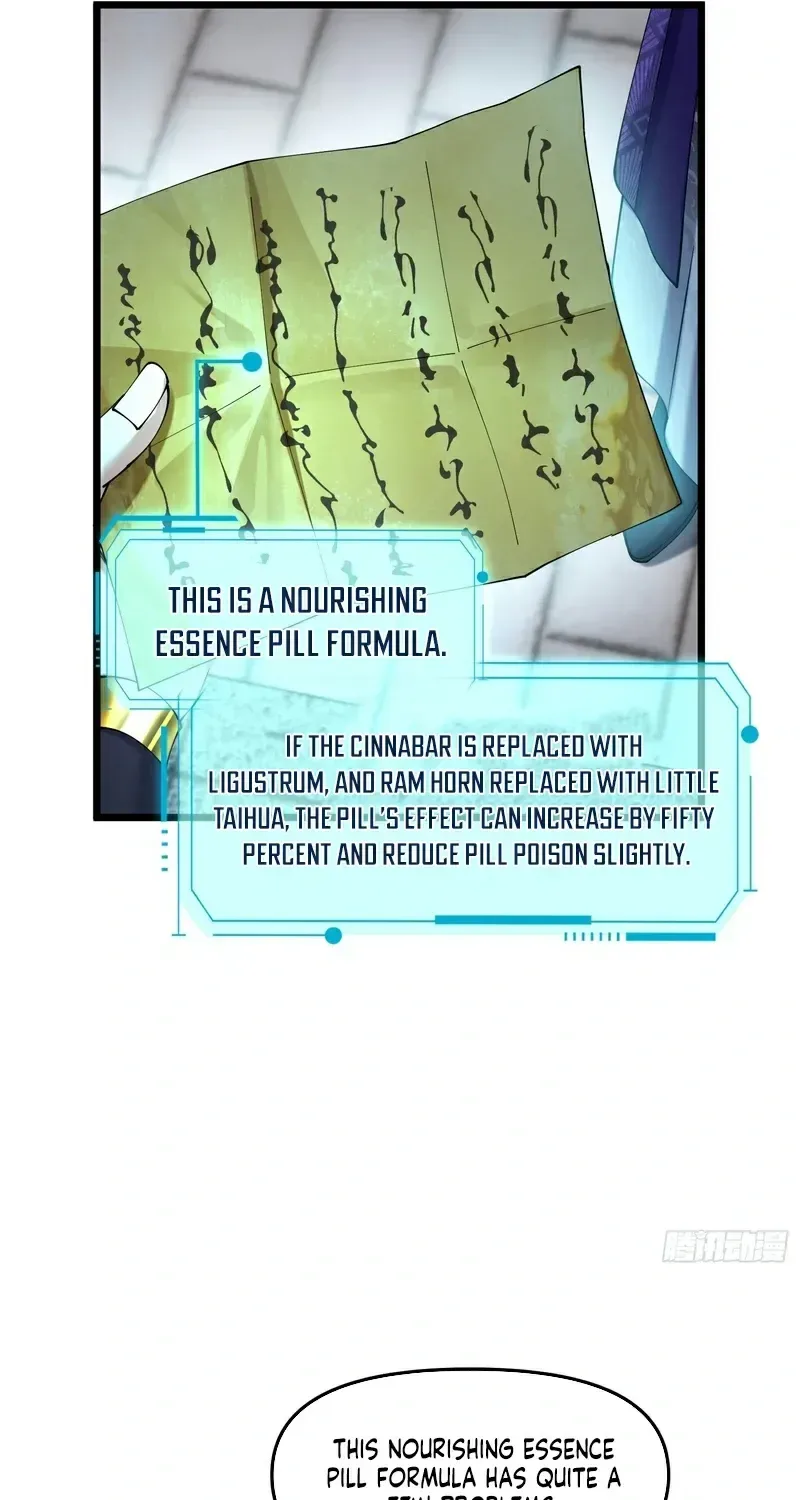 Golden Core is a Star, and You Call This Cultivation? Chapter 4 page 22