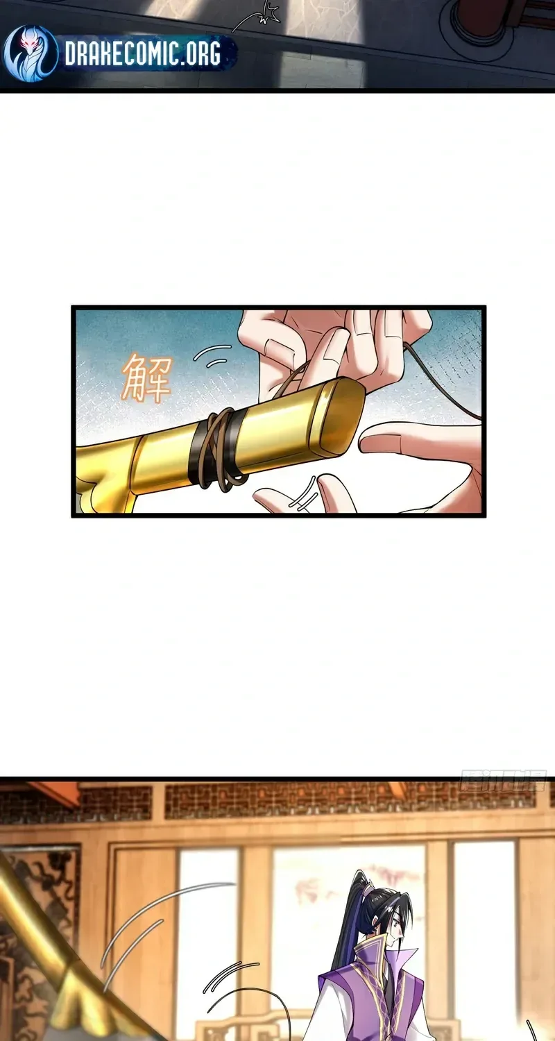 Golden Core is a Star, and You Call This Cultivation? Chapter 4 page 40