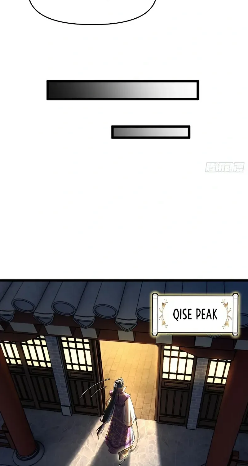 Golden Core is a Star, and You Call This Cultivation? Chapter 4 page 39