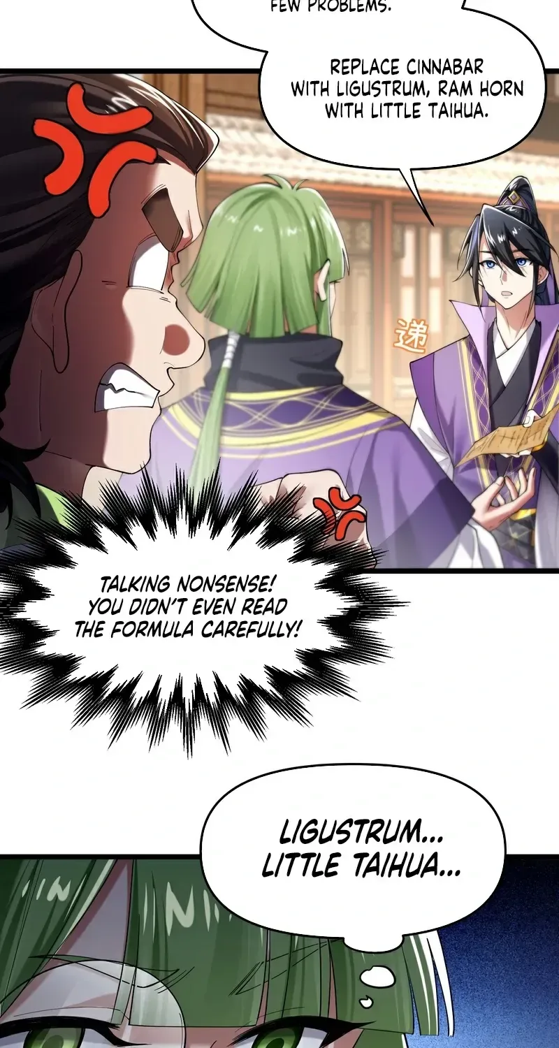 Golden Core is a Star, and You Call This Cultivation? Chapter 4 page 23