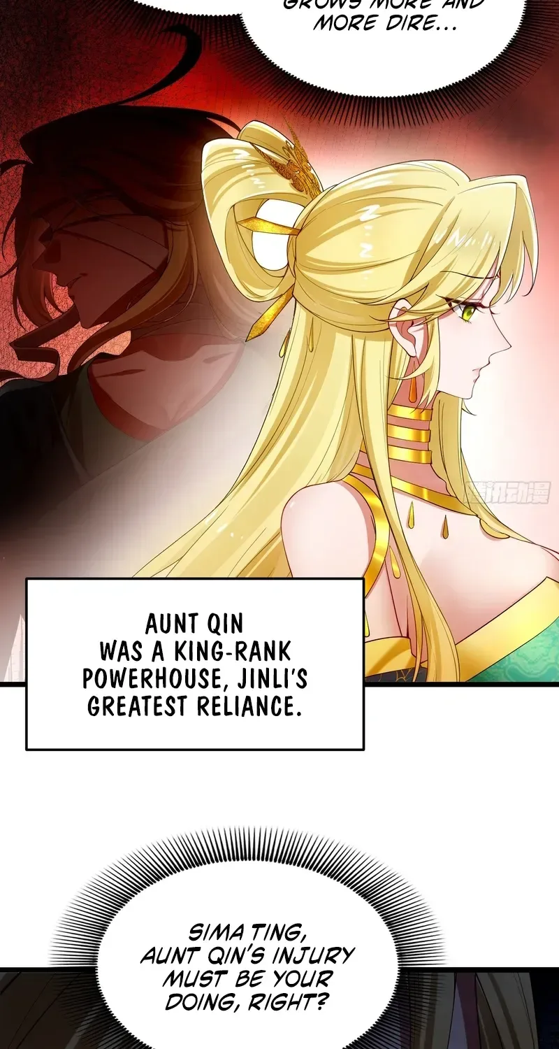 Golden Core is a Star, and You Call This Cultivation? Chapter 5 page 15