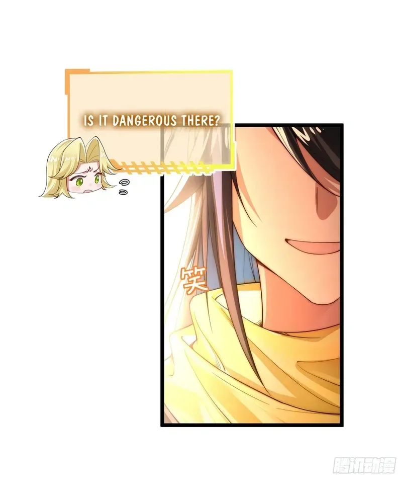 Golden Core is a Star, and You Call This Cultivation? Chapter 5 page 26