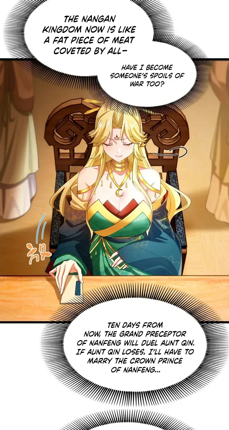 Golden Core is a Star, and You Call This Cultivation? Chapter 6 page 13