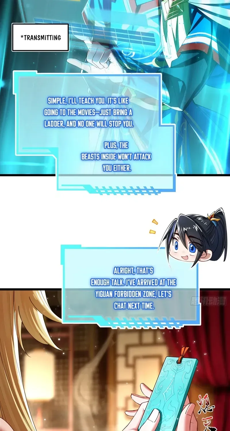 Golden Core is a Star, and You Call This Cultivation? Chapter 6 page 7