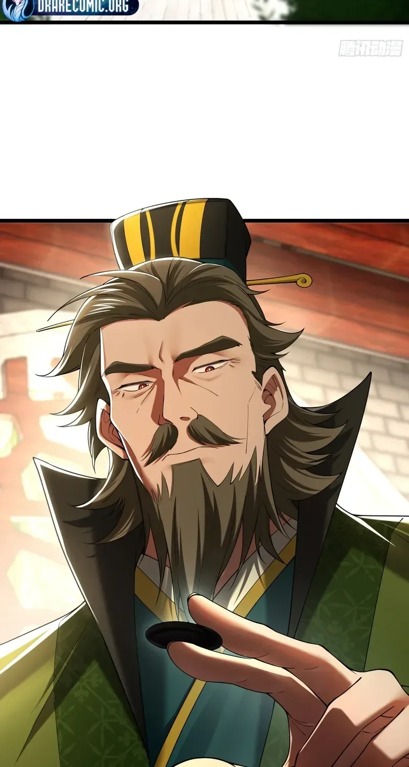 Golden Core is a Star, and You Call This Cultivation? Chapter 6 page 34